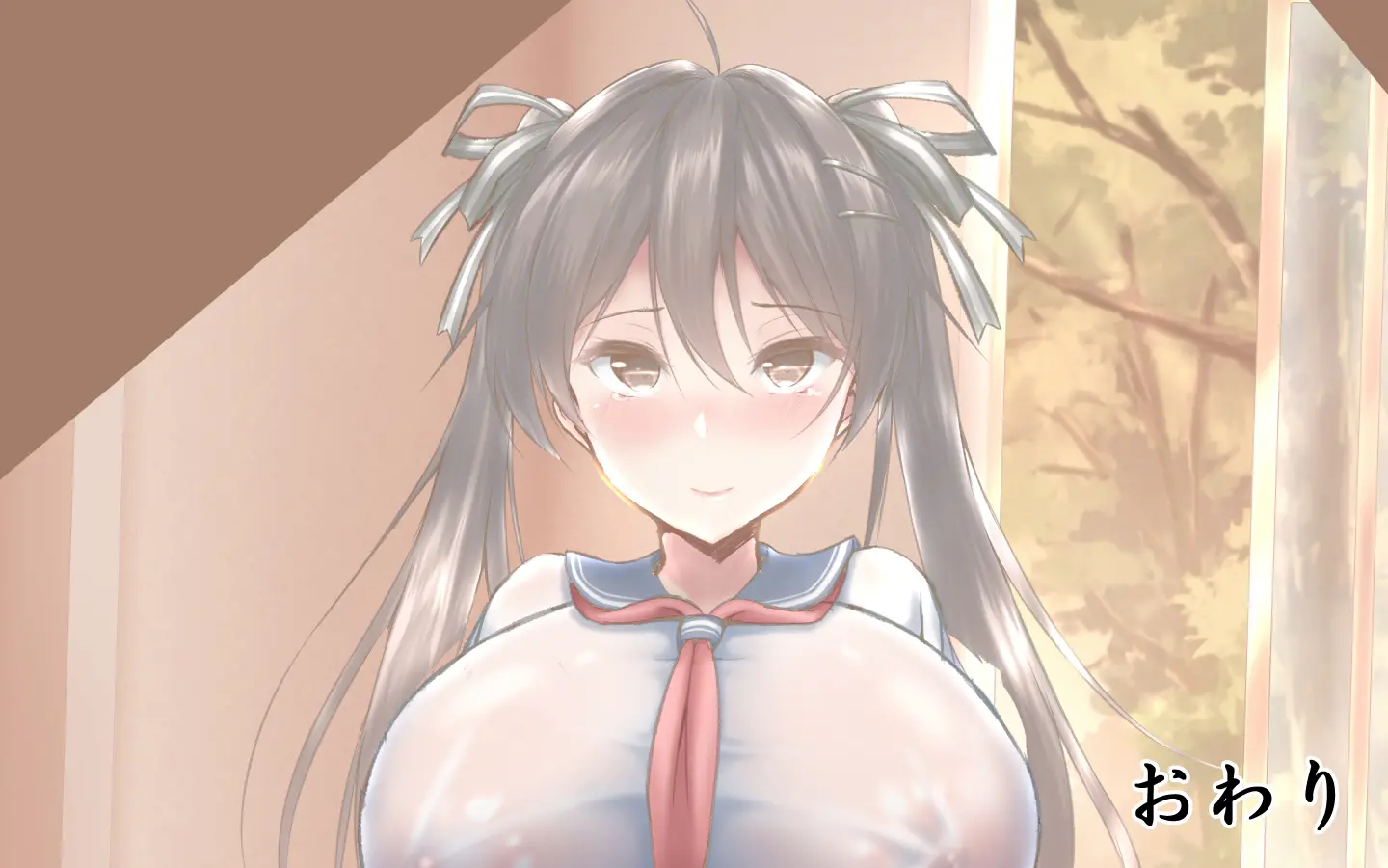 합체! 빠지지 않아! 교미한 채로 일상 성활 6장 / Gattai! Nukenai! Koubi Shita Mama Nichijou Seikatsu 6
